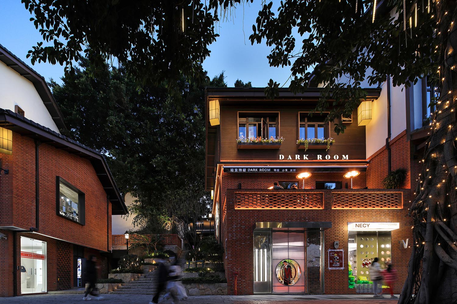 公共空間設計,商業街改造,街景改造,街景改造設計,商業街升級改造,街景改造升級,福州,煙台山商業街景營造,宇合光年