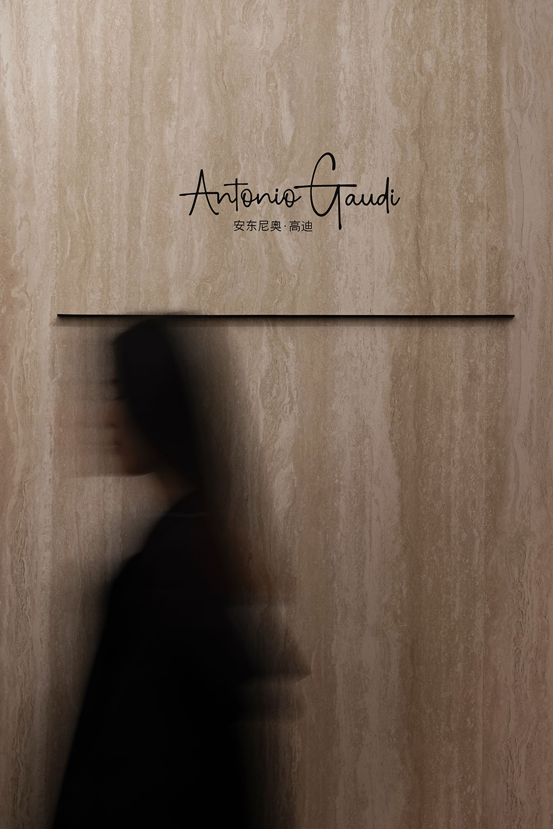 展廳設計,展廳設計案例,展廳設計方案,岩板展廳設計,材料展廳設計,建材展廳設計,廣東,西班牙GOJE岩板展廳,拓維設計