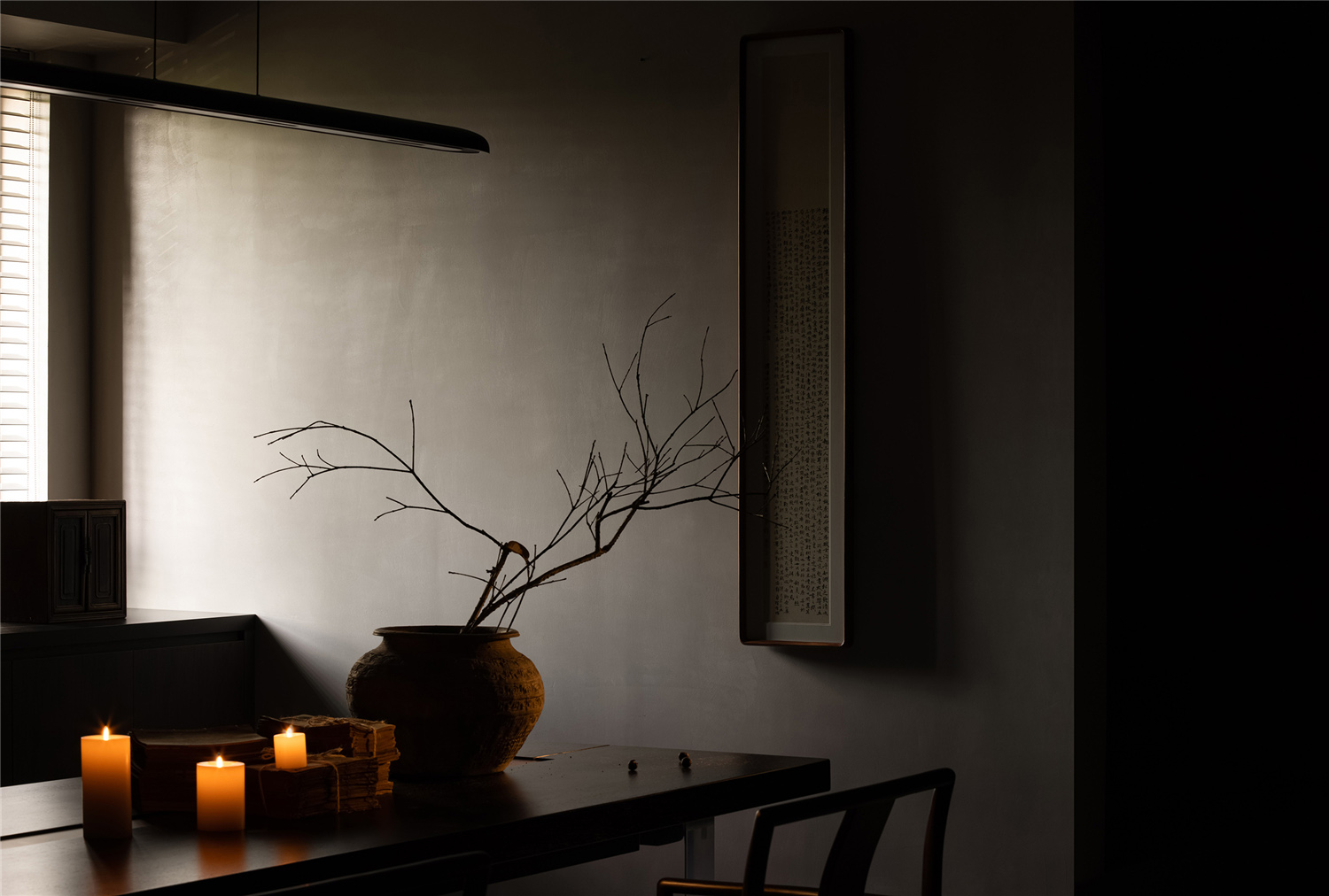 茶室設計,茶飲店設計,茶室裝修,茶室設計案例,茶室設計方案,浙江衢州,觀韻·茶生活,IDMD創境合美