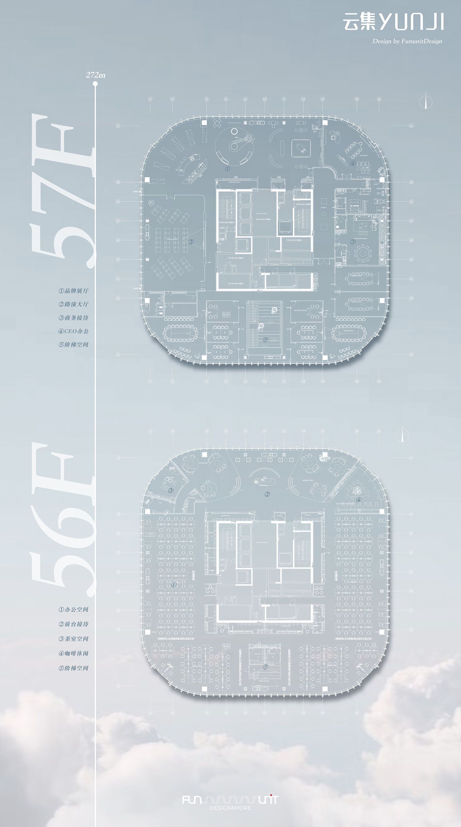 辦公室設計,辦公室設計案例,辦公室設計方案,辦公室裝修,開放式辦公室設計,現代風格辦公室設計,杭州,雲集品牌中心,泛域設計Fununit Design