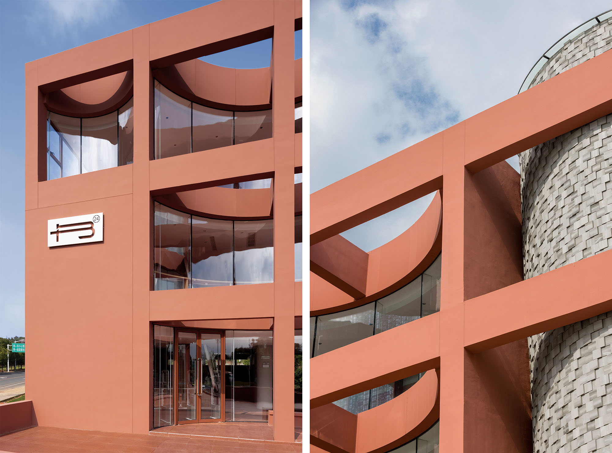 建築設計,公園建築設計,公共空間設計,景區建築設計,圖書館設計,建築改造,江蘇溧陽,「溧」 城市書房,大犬建築