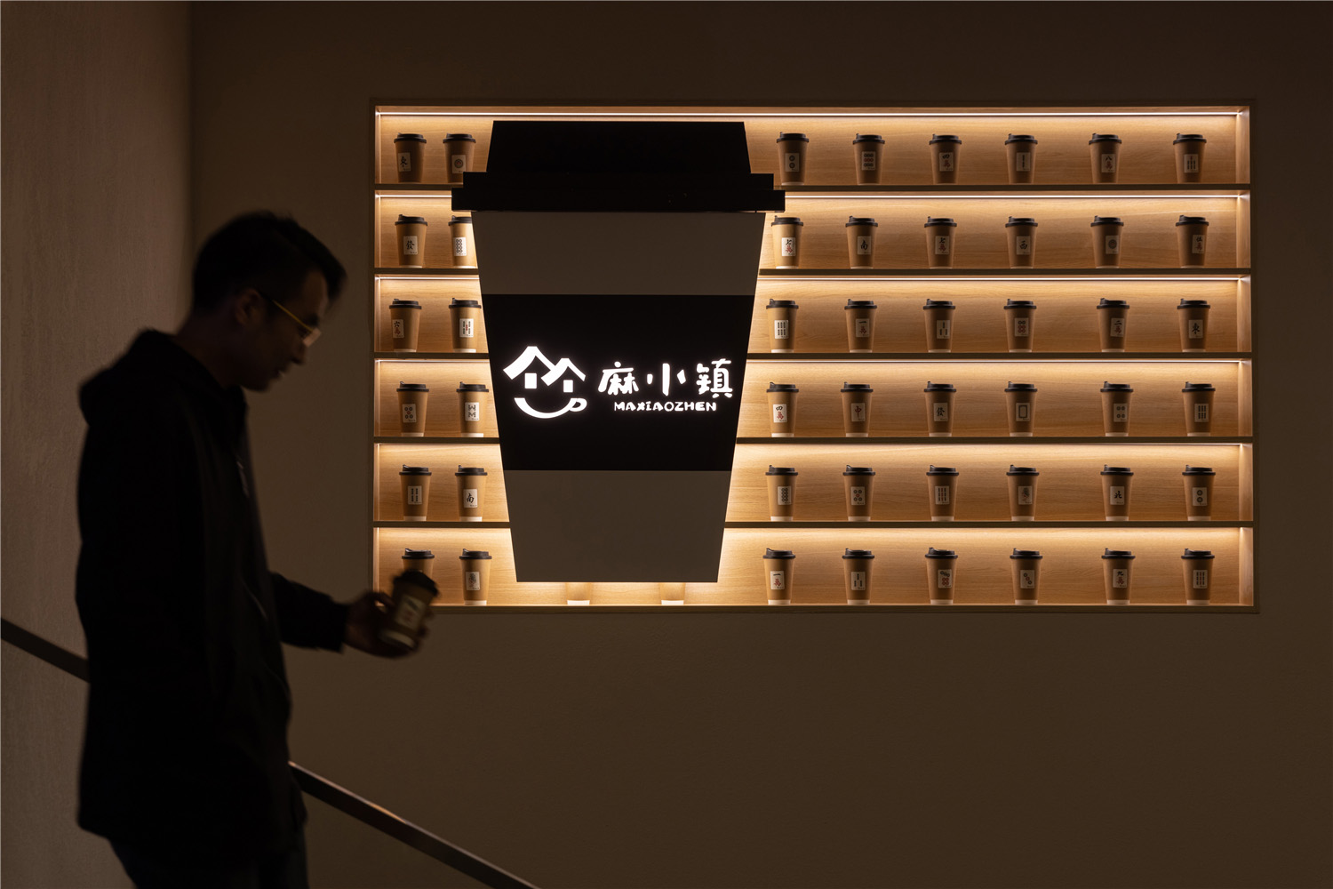 棋牌室設計,棋牌室改造,棋牌室裝修,棋牌室設計案例,青島,麻小鎮棋牌·咖啡·休閑,桓茂設計