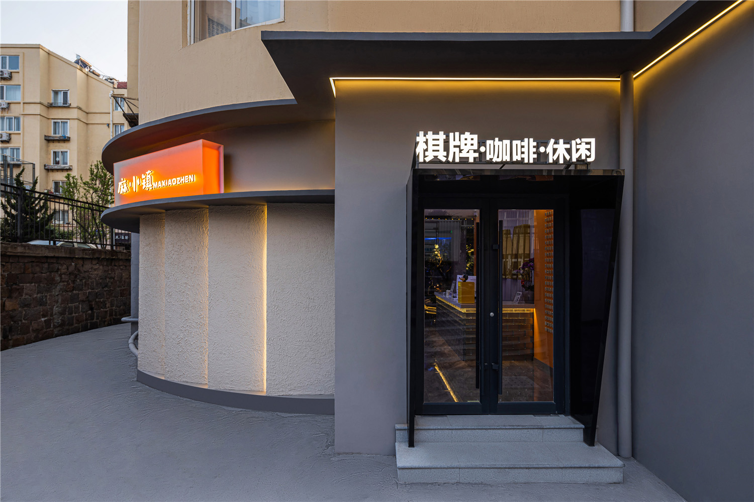 棋牌室設計,棋牌室改造,棋牌室裝修,棋牌室設計案例,青島,麻小鎮棋牌·咖啡·休閑,桓茂設計