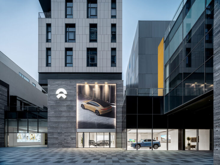 MOC DESIGN | NIO HOUSE 深圳深業上城店