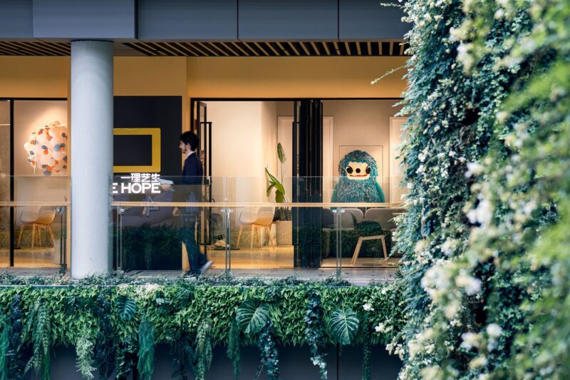 MAS奇皇室內設計 | 上海一理藝生 ONE HOPE