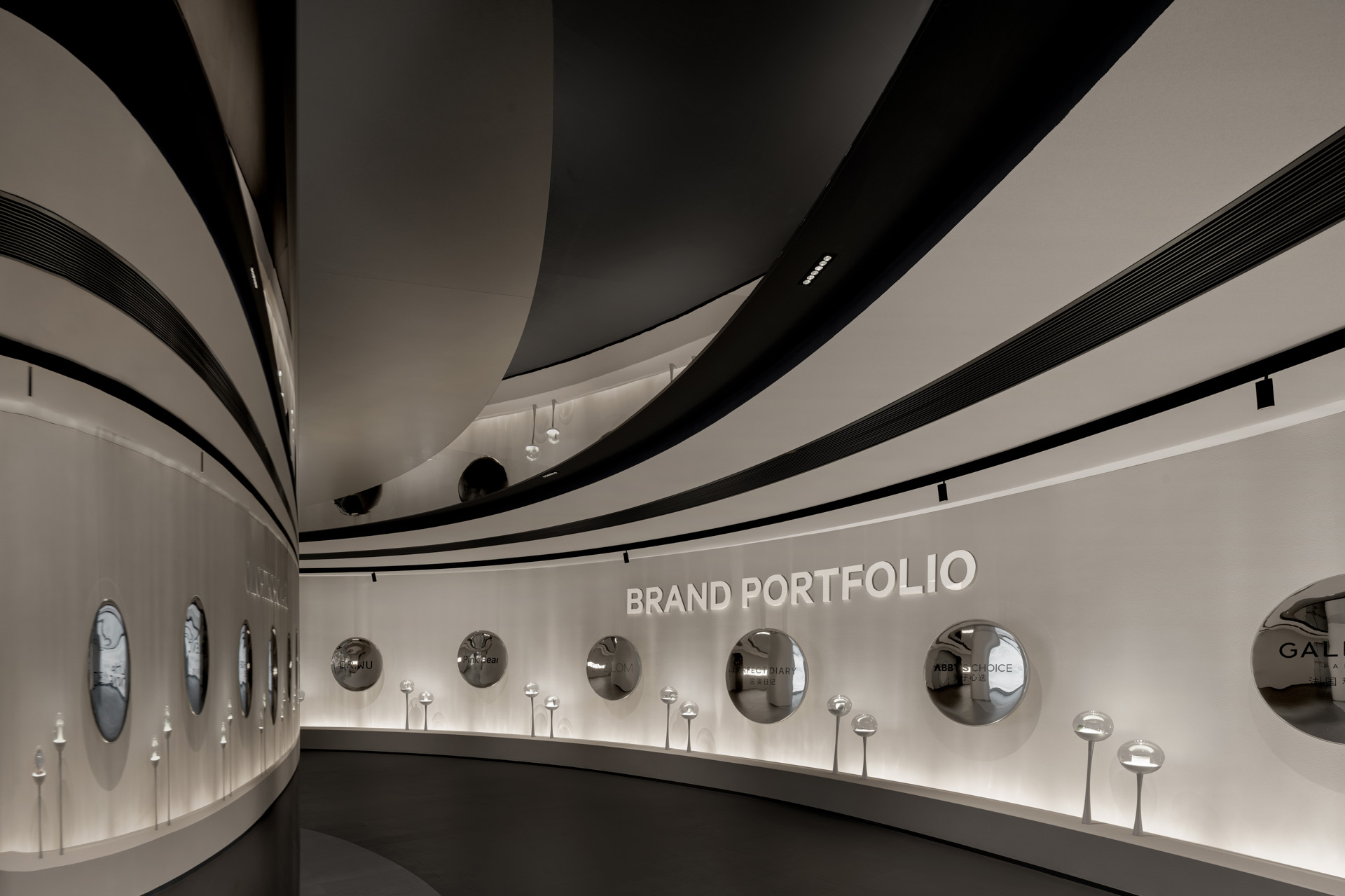 辦公室設計,美妝產品體驗中心設計,美妝公司辦公室設計,多功能空間設計,展廳設計,美妝產品展廳設計,商店設計,零售店設計,廣州,完美日記總部品牌體驗中心,Cityinno