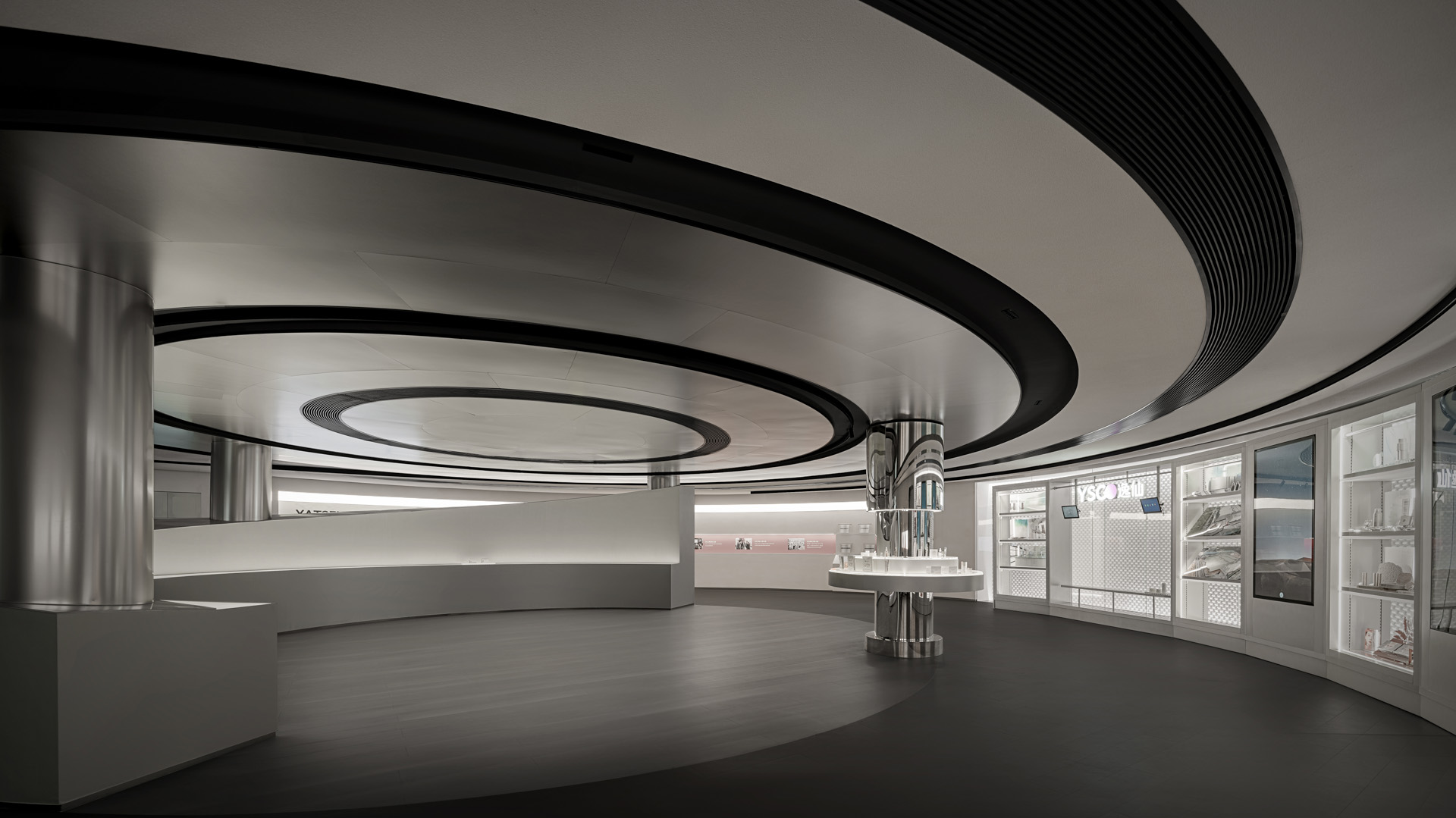 辦公室設計,美妝產品體驗中心設計,美妝公司辦公室設計,多功能空間設計,展廳設計,美妝產品展廳設計,商店設計,零售店設計,廣州,完美日記總部品牌體驗中心,Cityinno