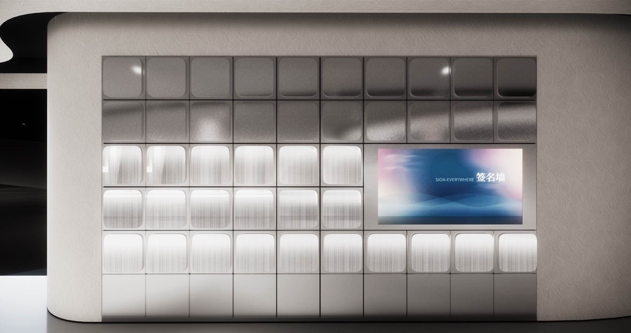 辦公室設計,美妝產品體驗中心設計,美妝公司辦公室設計,多功能空間設計,展廳設計,美妝產品展廳設計,商店設計,零售店設計,廣州,完美日記總部品牌體驗中心,Cityinno