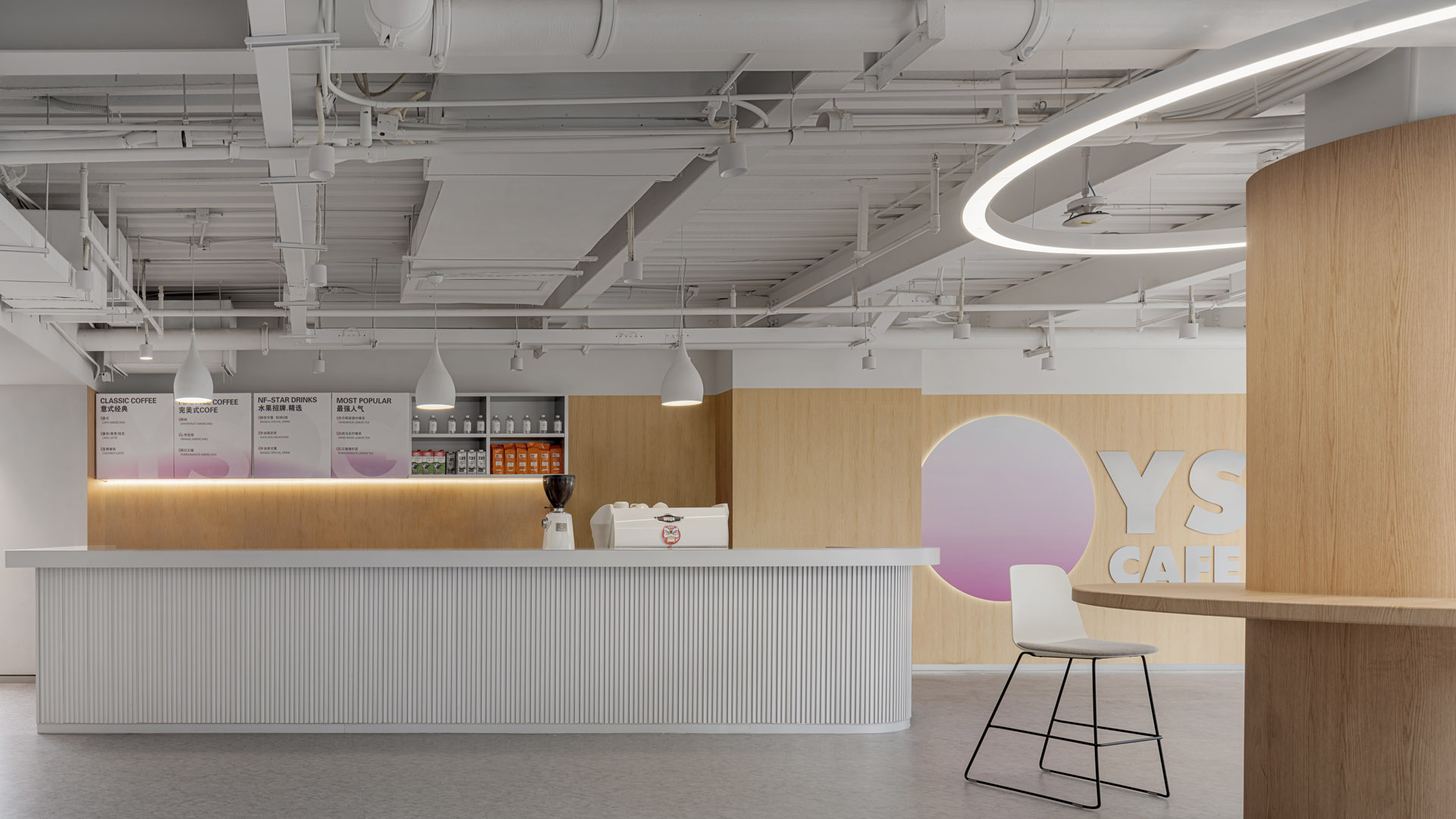 辦公室設計,美妝產品體驗中心設計,美妝公司辦公室設計,多功能空間設計,展廳設計,美妝產品展廳設計,商店設計,零售店設計,廣州,完美日記總部品牌體驗中心,Cityinno