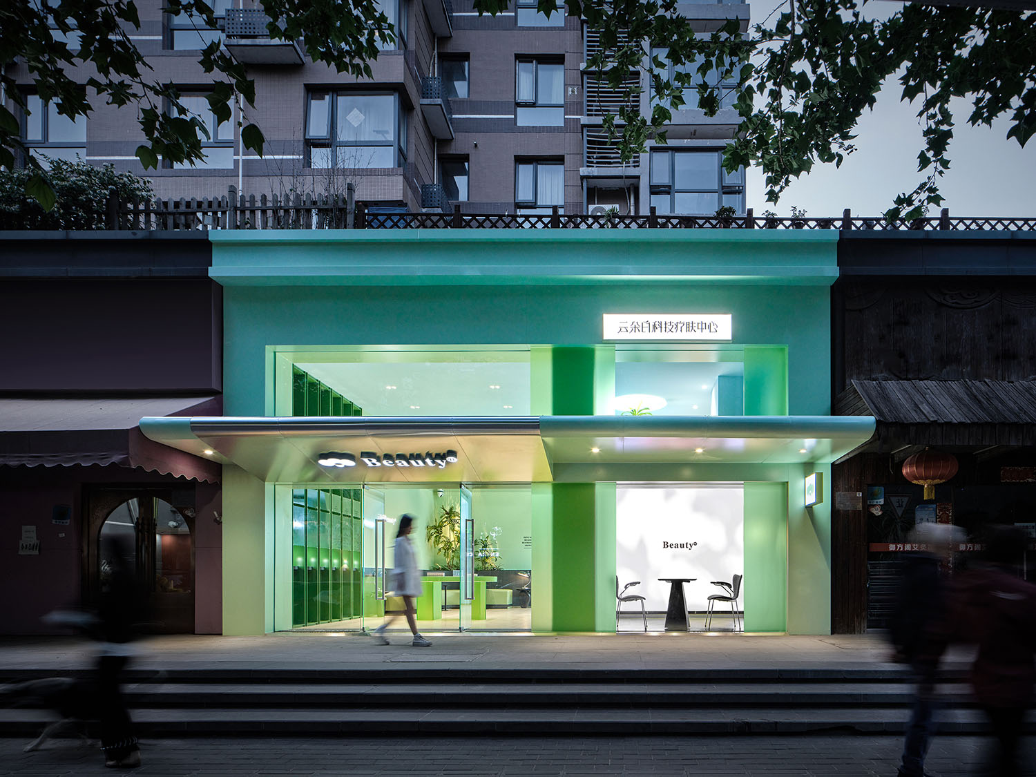 美容店設計,美容院設計,美容店設計案例,美容店設計方案,美容店裝修,街邊店鋪設計,北京,Beauty π雲朵白科技療膚中心,ISENSE DESIGN吾覺空間設計,卜天靜