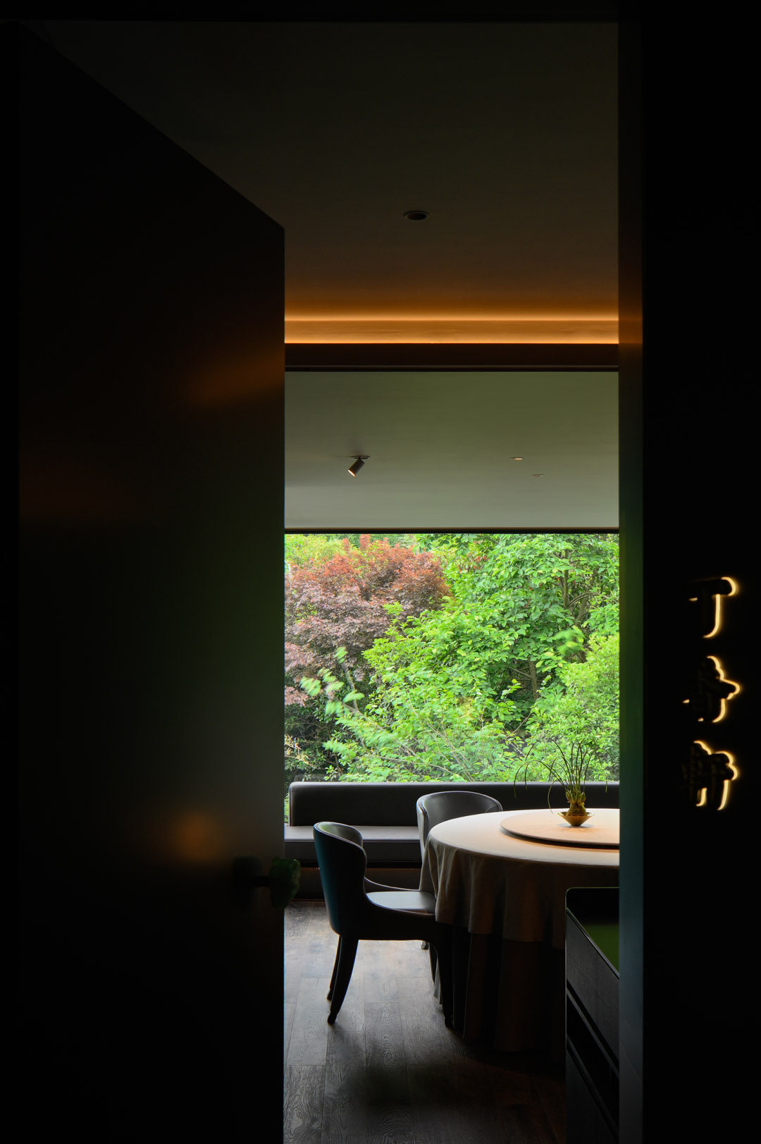 餐廳設計,高檔餐廳設計,壹方設計,中式餐廳設計,新中式餐廳,杭州,餐廳設計案例,杭州玉皇捌號,橖峪室內設計,杭州花敢當景觀,壹+品牌管理谘詢,胡澤