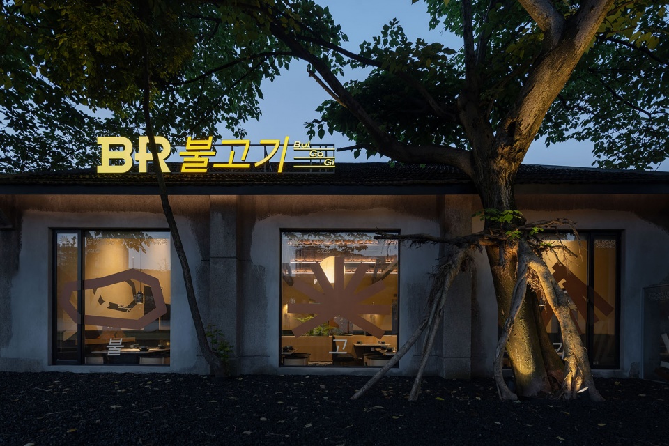餐廳設計,酒吧設計,休閑餐廳設計,烤肉店設計,餐廳設計案例,餐廳設計方案,餐廳裝修,燒烤店設計,戶外風格餐廳設計,杭州,BR-Bulgogi老廠房裏的韓國烤肉與精釀,杭州觀堂設計