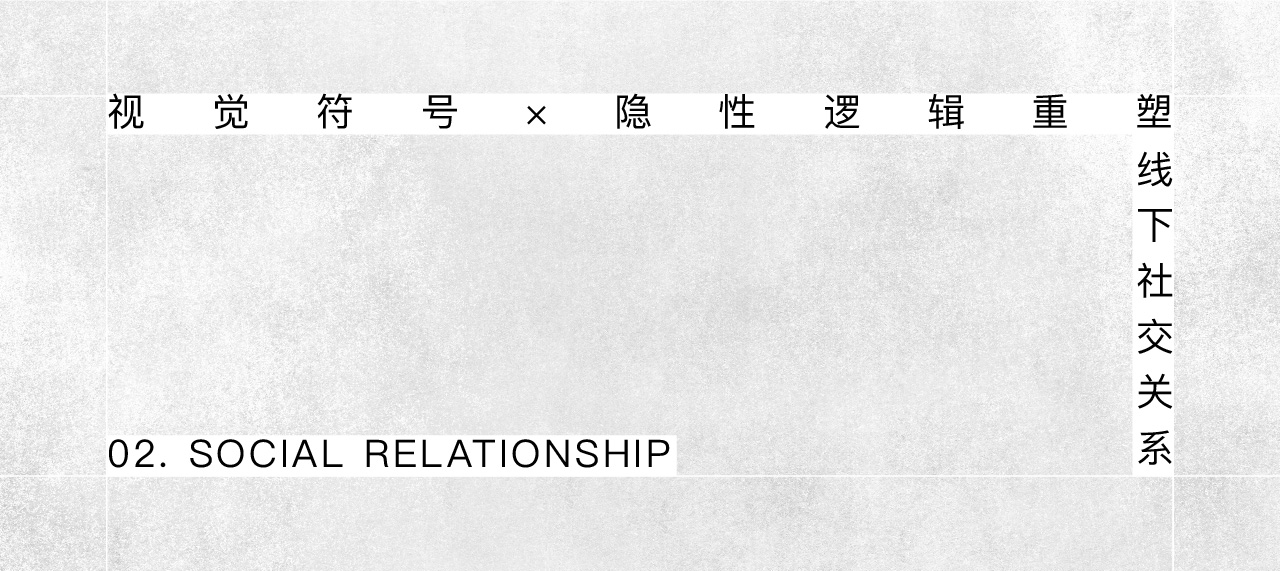 商場設計,商場外立麵設計,商業綜合體設計,成都COSMO,成都,OFT設計