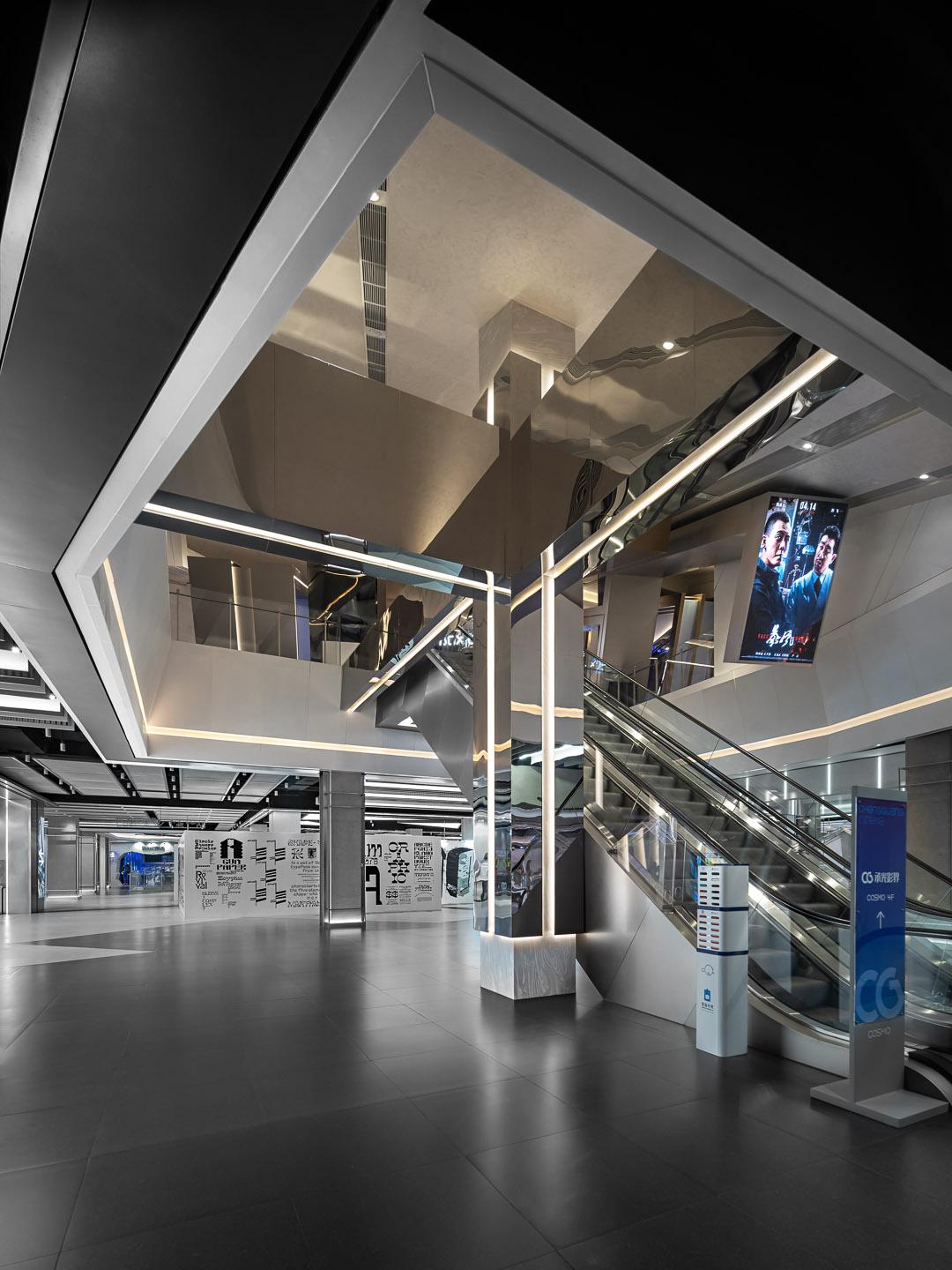 商場設計,商場外立麵設計,商業綜合體設計,成都COSMO,成都,OFT設計