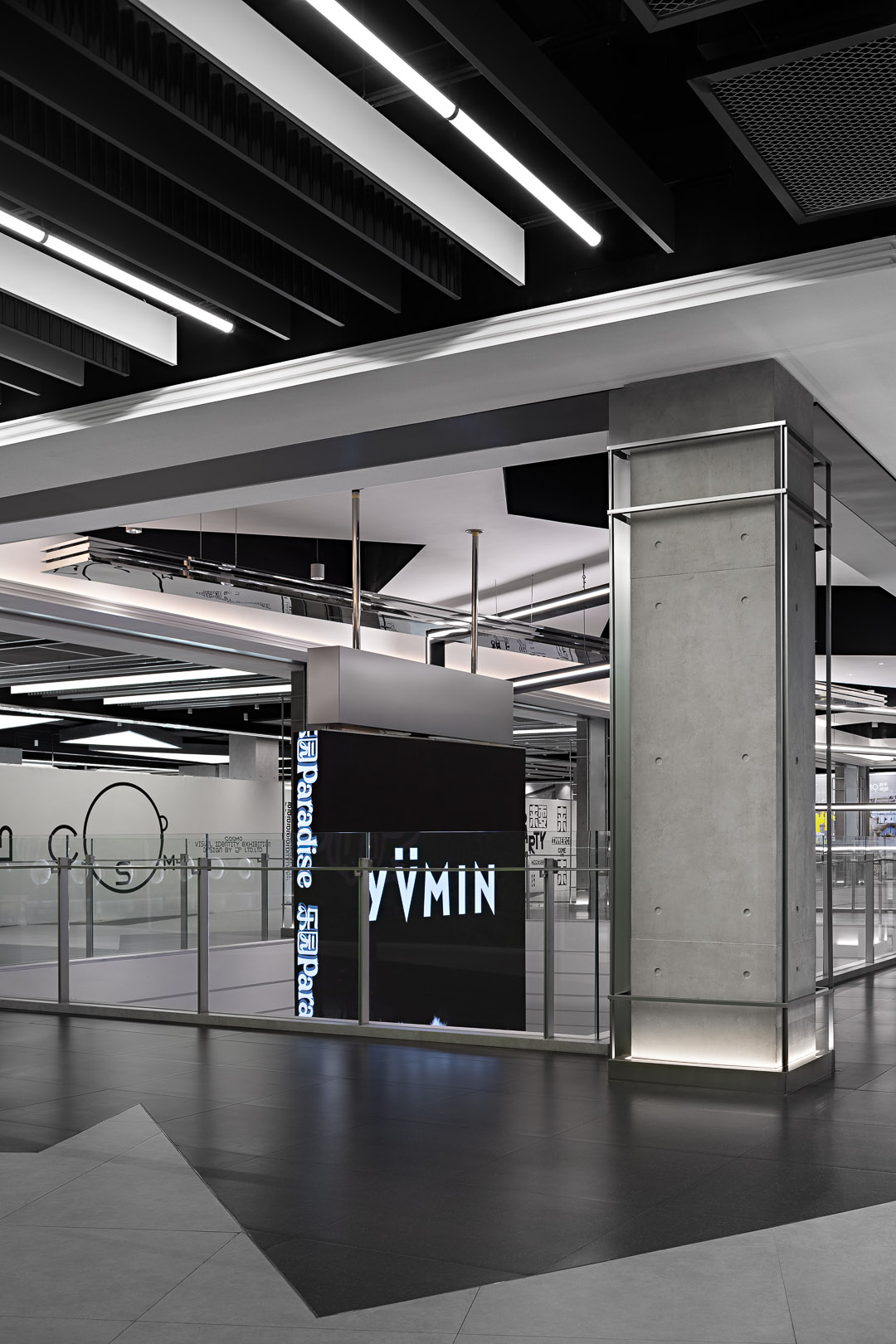 商場設計,商場外立麵設計,商業綜合體設計,成都COSMO,成都,OFT設計