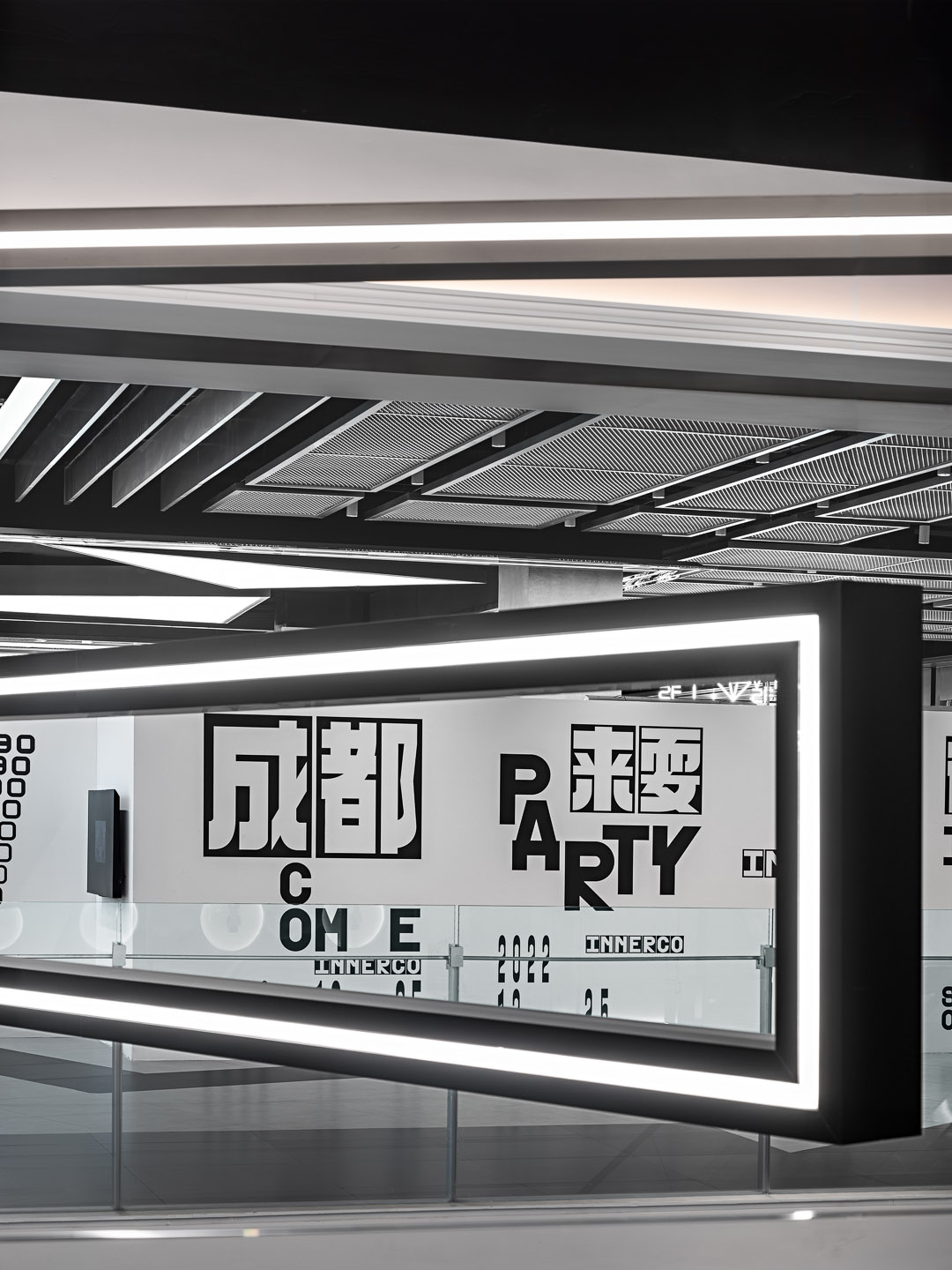 商場設計,商場外立麵設計,商業綜合體設計,成都COSMO,成都,OFT設計