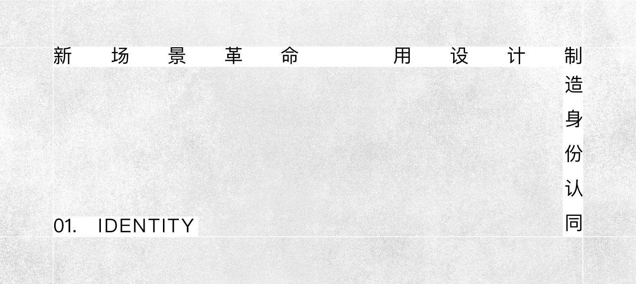 商場設計,商場外立麵設計,商業綜合體設計,成都COSMO,成都,OFT設計