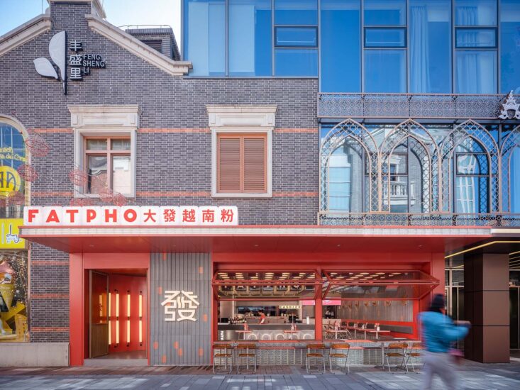 YEAP LAB | FAT PHO大發越南粉上海豐盛裏店