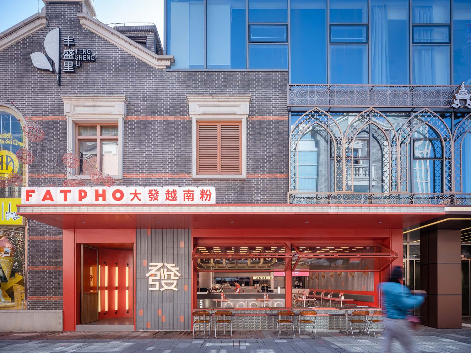 餐廳設計,快餐店設計,商場餐廳設計,餐廳設計案例,餐廳設計方案,餐廳裝修,休閑餐廳設計,FAT PHO大發越南粉上海豐盛裏店,上海,YEAP LAB