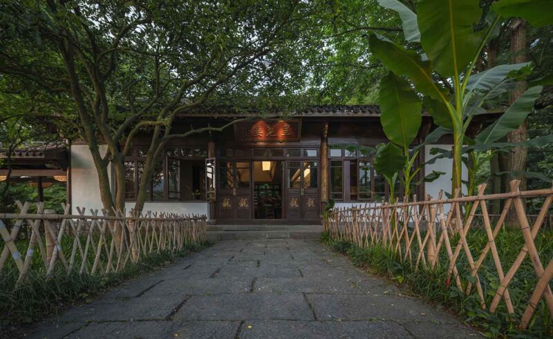 慢珊瑚設計 | 杭州浴鵠灣皇覓樓 · 上茶