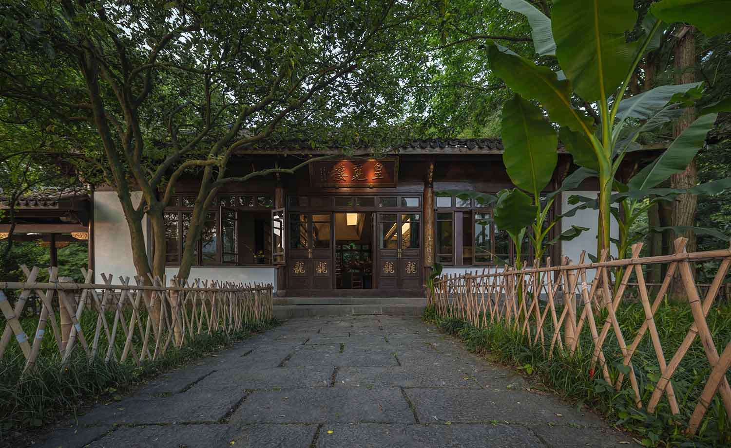 茶室設計,茶室設計方案,茶室設計案例,茶飲店設計,茶室裝修,杭州,浴鵠灣皇覓樓上茶,慢珊瑚設計