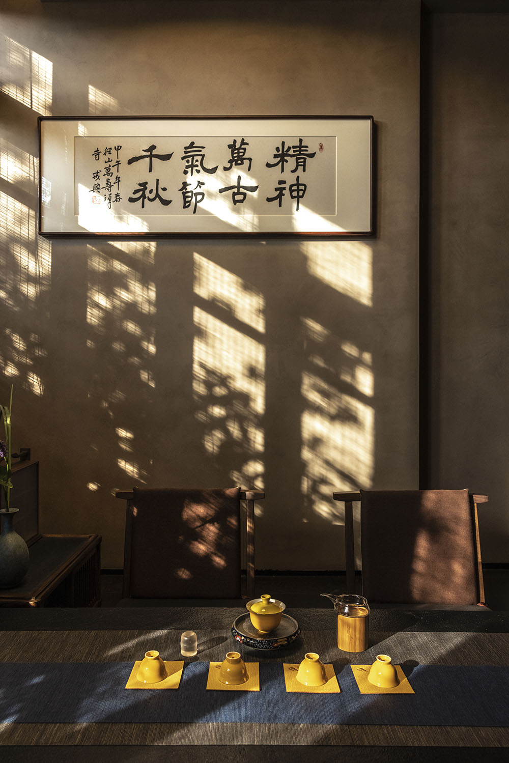 茶室設計,茶室設計方案,茶室設計案例,茶飲店設計,茶室裝修,杭州,浴鵠灣皇覓樓上茶,慢珊瑚設計