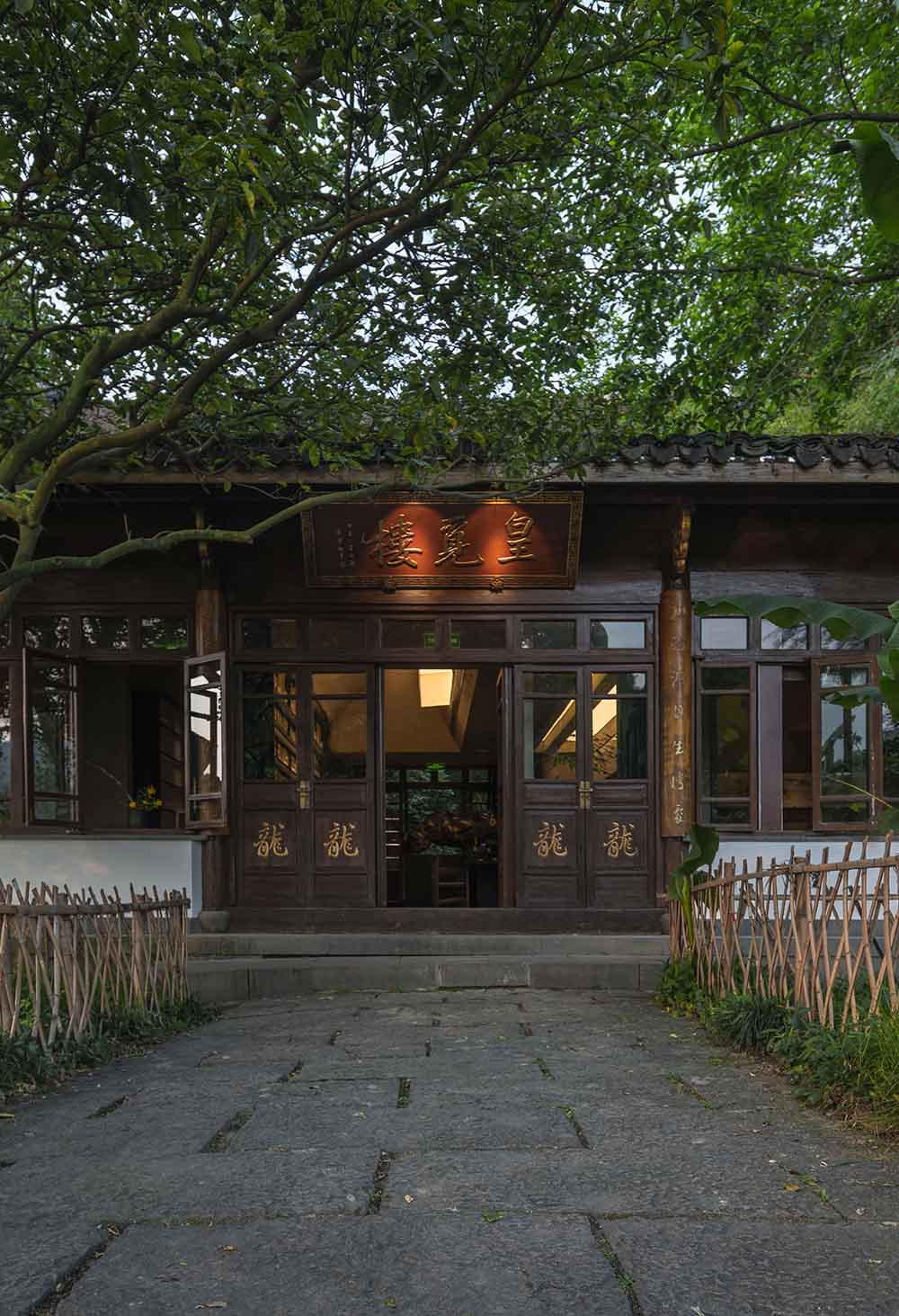 茶室設計,茶室設計方案,茶室設計案例,茶飲店設計,茶室裝修,杭州,浴鵠灣皇覓樓上茶,慢珊瑚設計