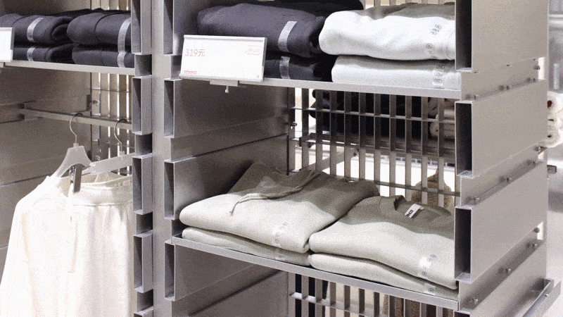 概念店設計,服裝店設計,零售店設計,服裝零售店設計,零售店設計方案,零售店設計案例,商店設計,店鋪設計,上海,Bananain蕉內嘉裏中心概念店,Some Thoughts空間設計工作室