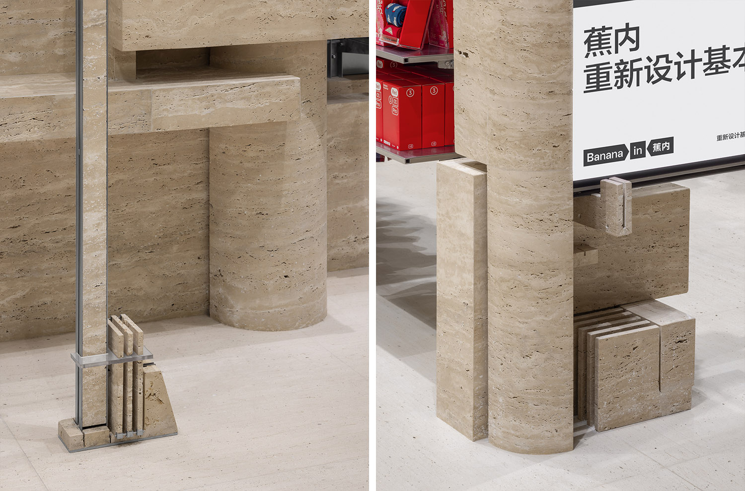 概念店設計,服裝店設計,零售店設計,服裝零售店設計,零售店設計方案,零售店設計案例,商店設計,店鋪設計,上海,Bananain蕉內嘉裏中心概念店,Some Thoughts空間設計工作室