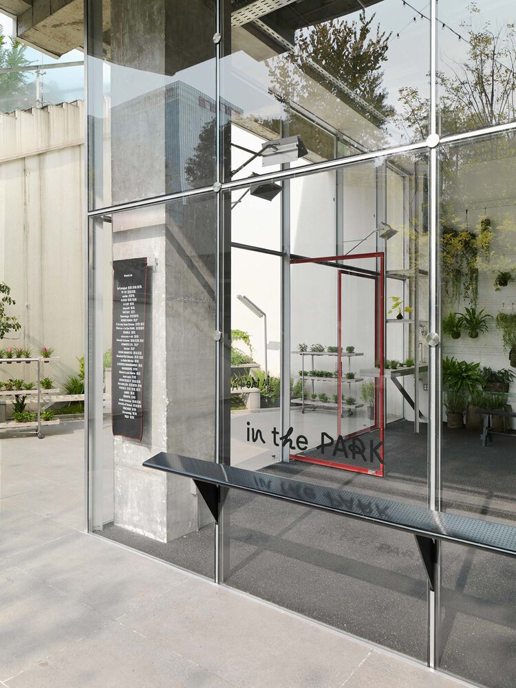 案亭建築設計事務所,零售店設計案例,家具展廳,零售店設計,in the PARK,成都源野,成都,大源中央公園