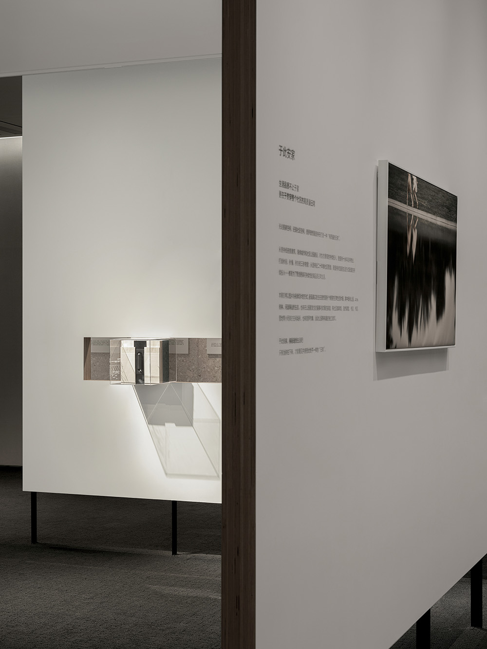 展廳設計,售樓處設計,營銷中心設計,售樓處設計案例,售樓處設計方案,鄭州,普羅理想國東3苑工法展示館,合恣設計