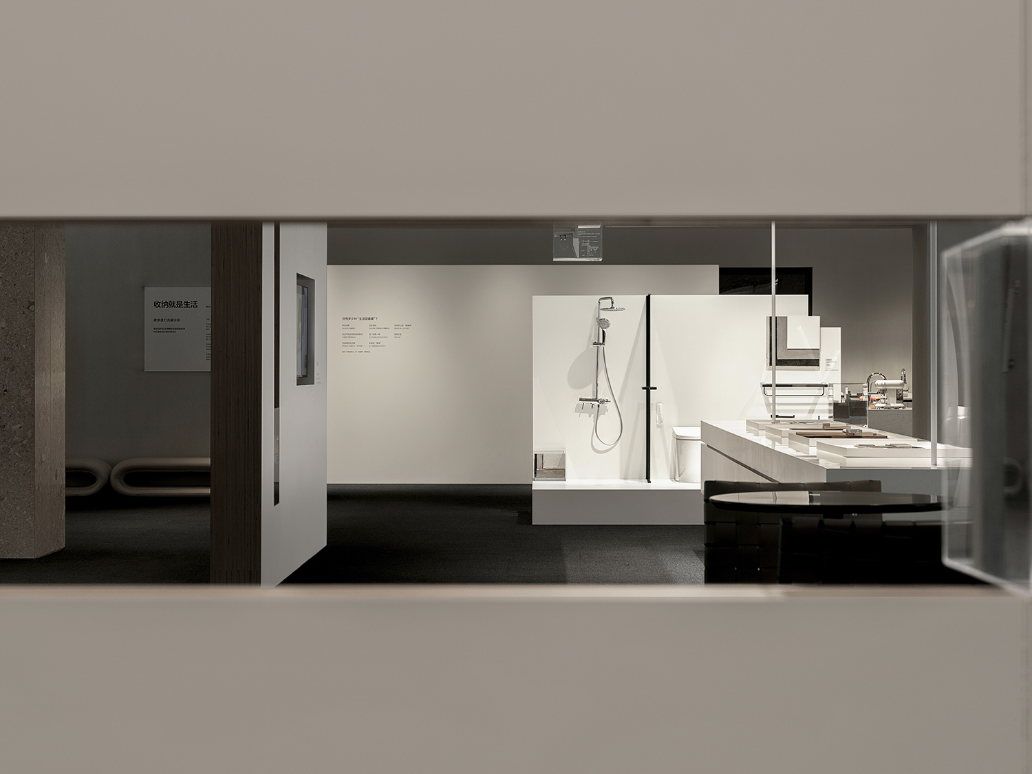 展廳設計,售樓處設計,營銷中心設計,售樓處設計案例,售樓處設計方案,鄭州,普羅理想國東3苑工法展示館,合恣設計