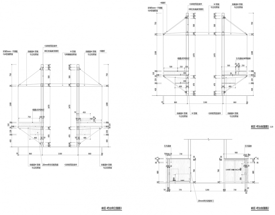 辦公室設計,辦公室設計案例,辦公室設計方案,辦公室裝修,現代風格辦公室設計,開放式辦公室設計,後疫情時代辦公室設計,三頓半上海辦公室,上海,空間站建築師事務所