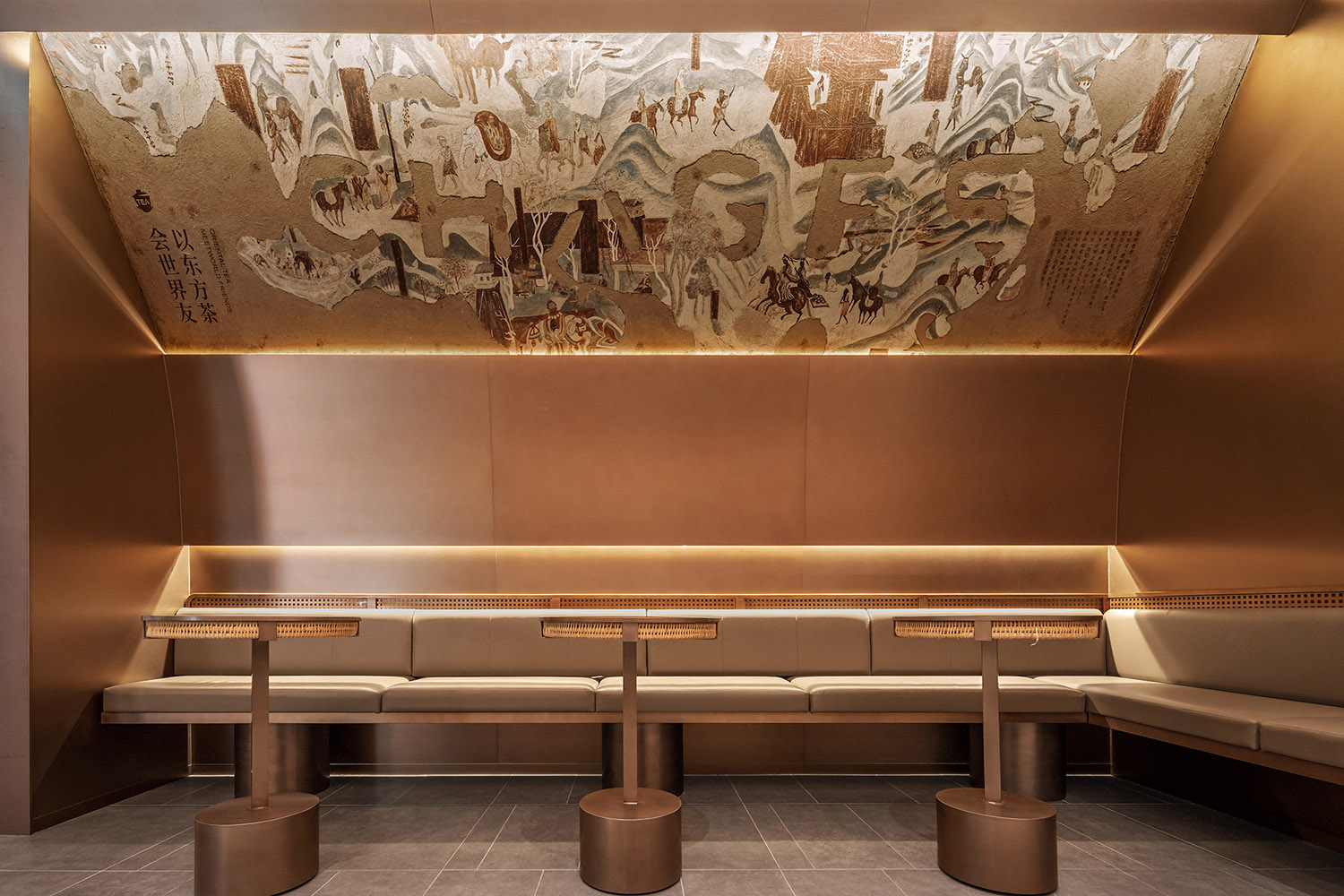 茶飲店設計,茶飲店設計案例,茶飲店設計方案,奶茶店設計,創意茶飲店,霸王茶姬TEA BAR上海兩家旗艦店,霸王茶姬環球港旗艦店,霸王茶姬美羅城旗艦店,尚洋藝術