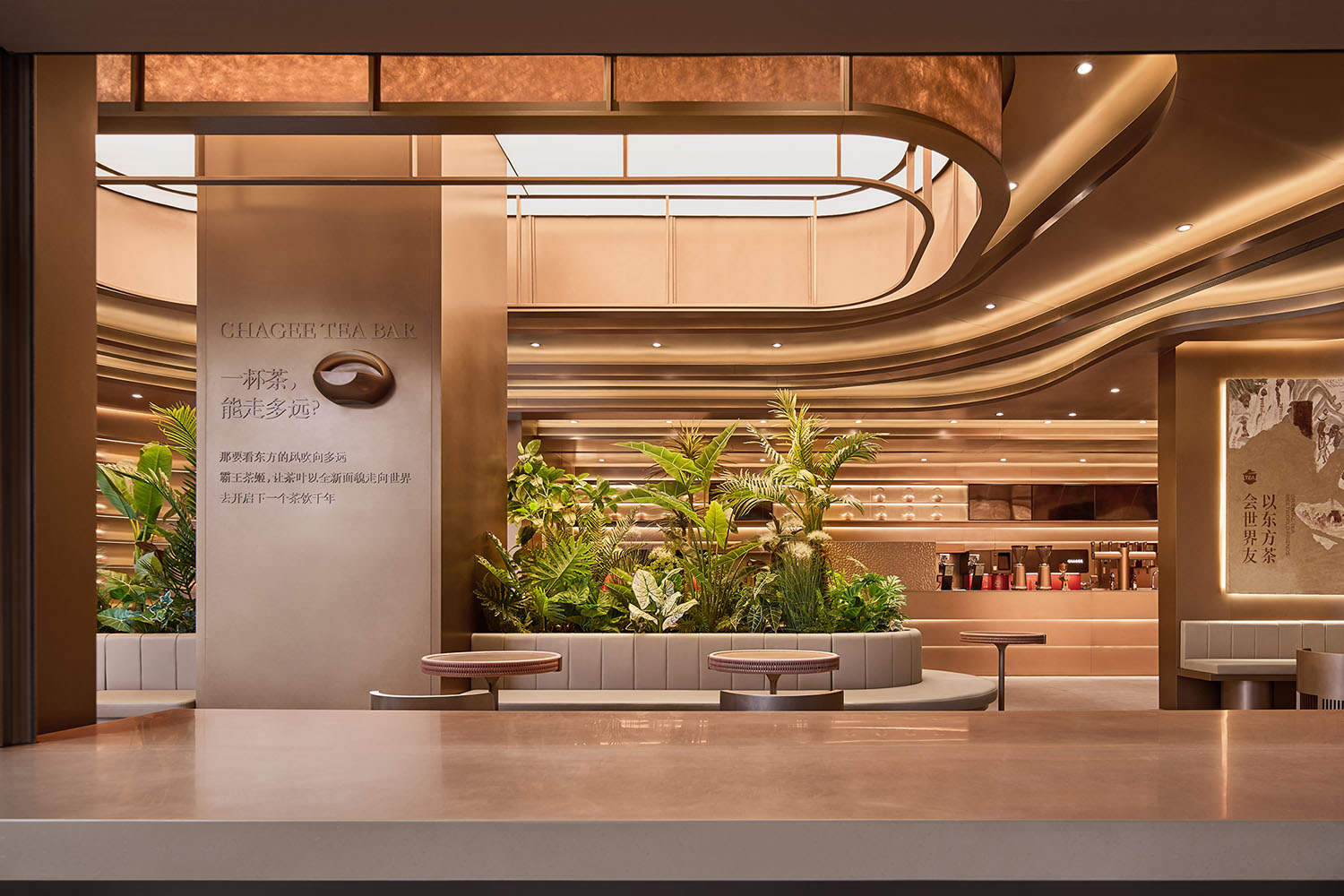 茶飲店設計,茶飲店設計案例,茶飲店設計方案,奶茶店設計,創意茶飲店,霸王茶姬TEA BAR上海兩家旗艦店,霸王茶姬環球港旗艦店,霸王茶姬美羅城旗艦店,尚洋藝術