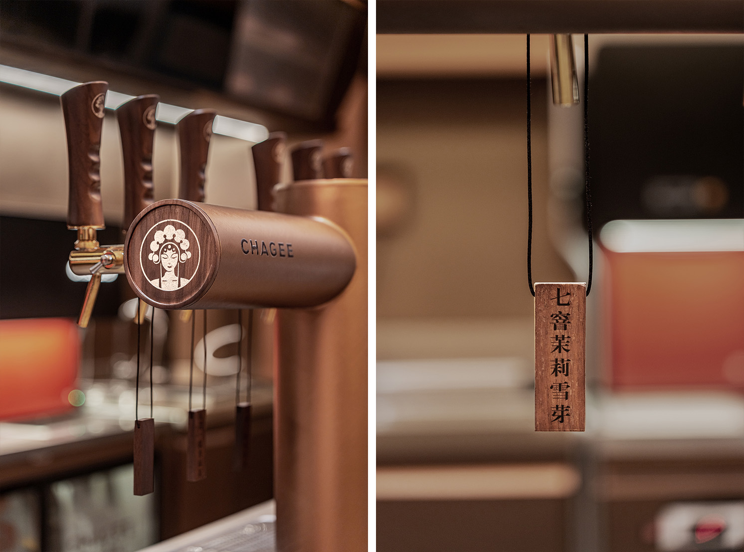 茶飲店設計,茶飲店設計案例,茶飲店設計方案,奶茶店設計,創意茶飲店,霸王茶姬TEA BAR上海兩家旗艦店,霸王茶姬環球港旗艦店,霸王茶姬美羅城旗艦店,尚洋藝術