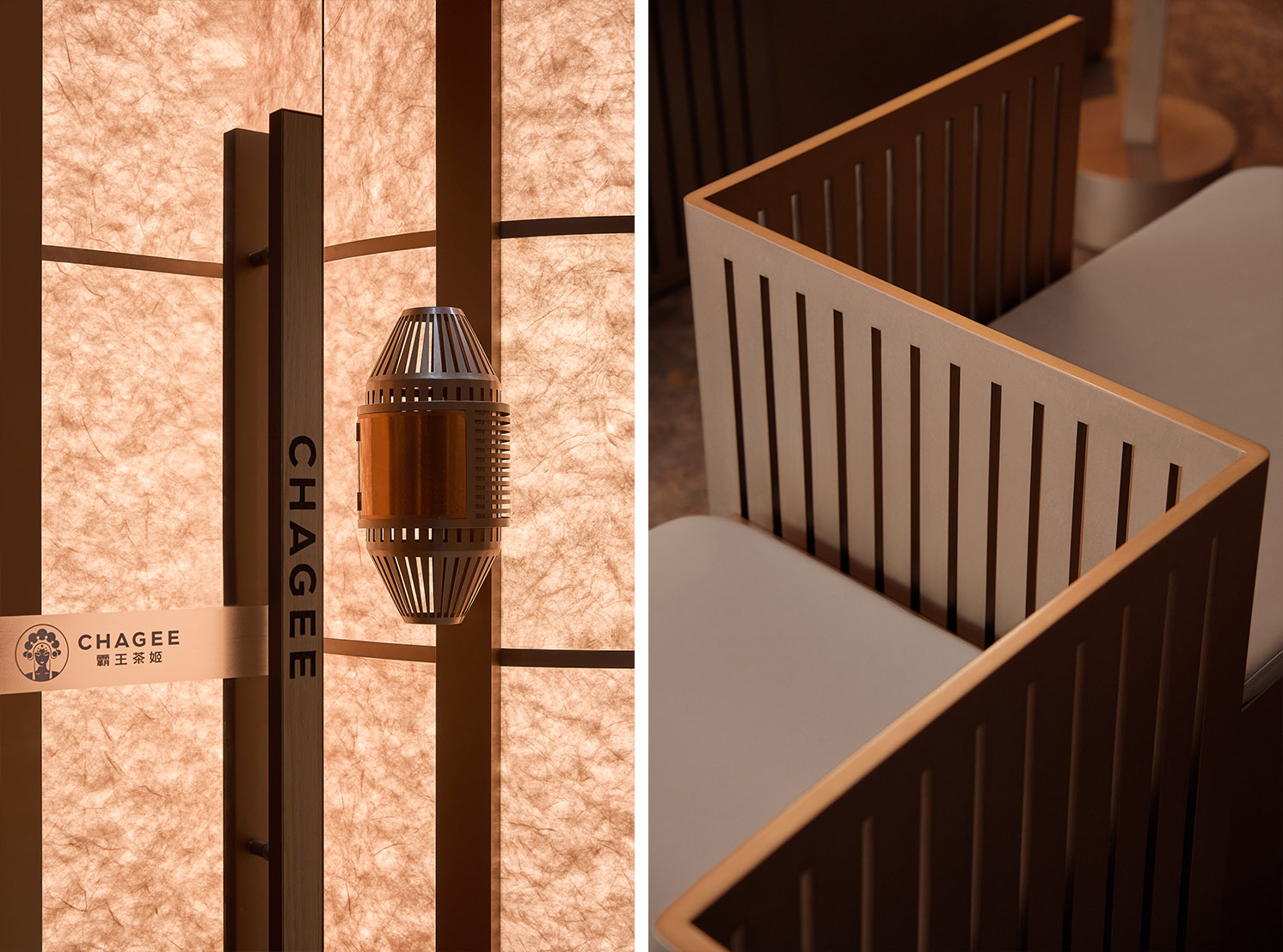 茶飲店設計,茶飲店設計案例,茶飲店設計方案,奶茶店設計,創意茶飲店,霸王茶姬TEA BAR上海兩家旗艦店,霸王茶姬環球港旗艦店,霸王茶姬美羅城旗艦店,尚洋藝術