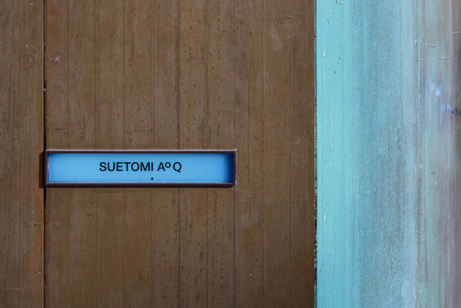 日本,京都,咖啡廳設計案例,極簡主義,街邊店,10㎡,咖啡廳設計,G architects studio,咖啡店設計