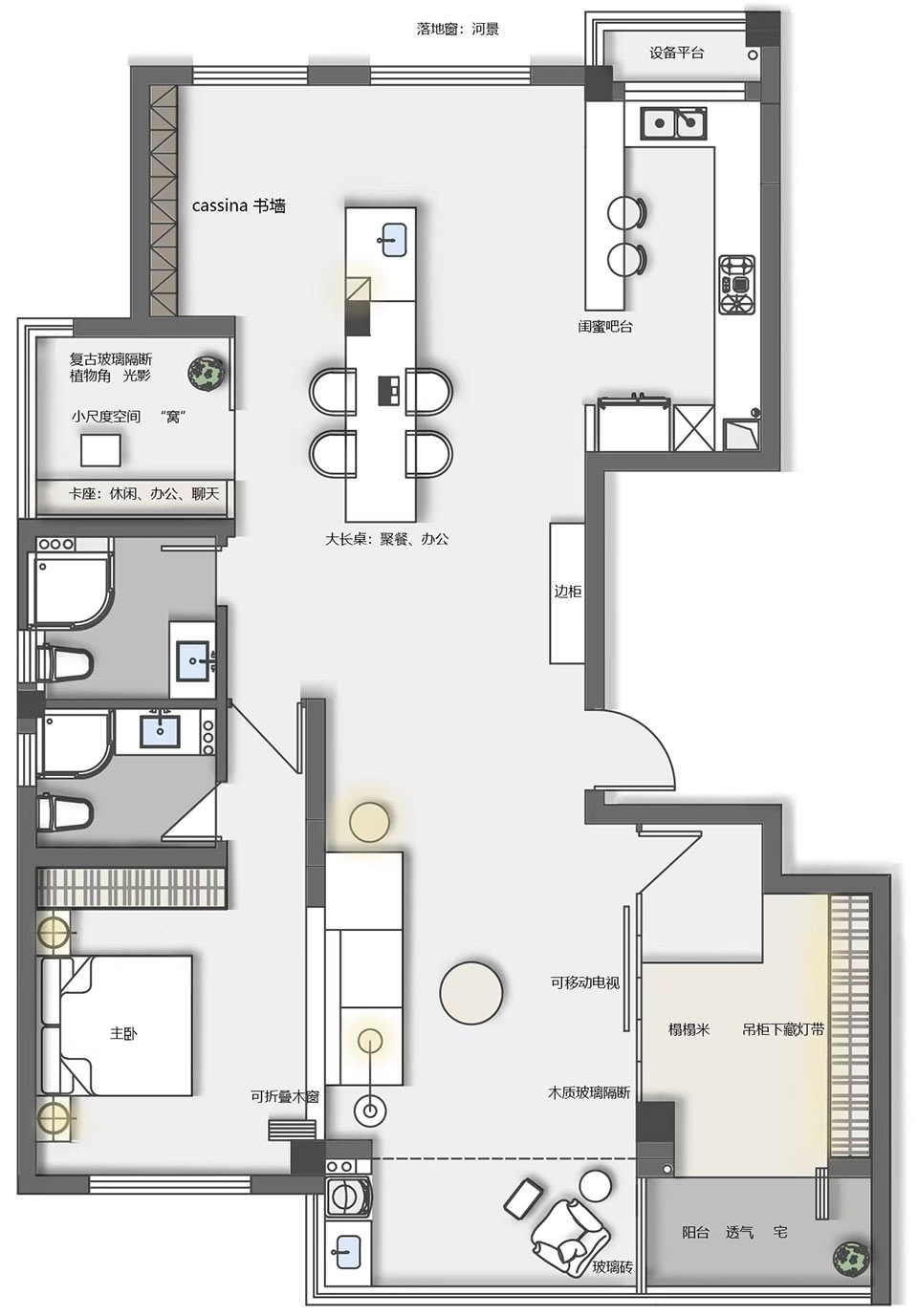 135㎡,135㎡住宅設計,家裝設計,家裝設計案例,家裝設計方案,現代風格住宅設計,極簡風格住宅設計,公寓設計,浙江紹興,自由自“宅”的家,同在建築設計