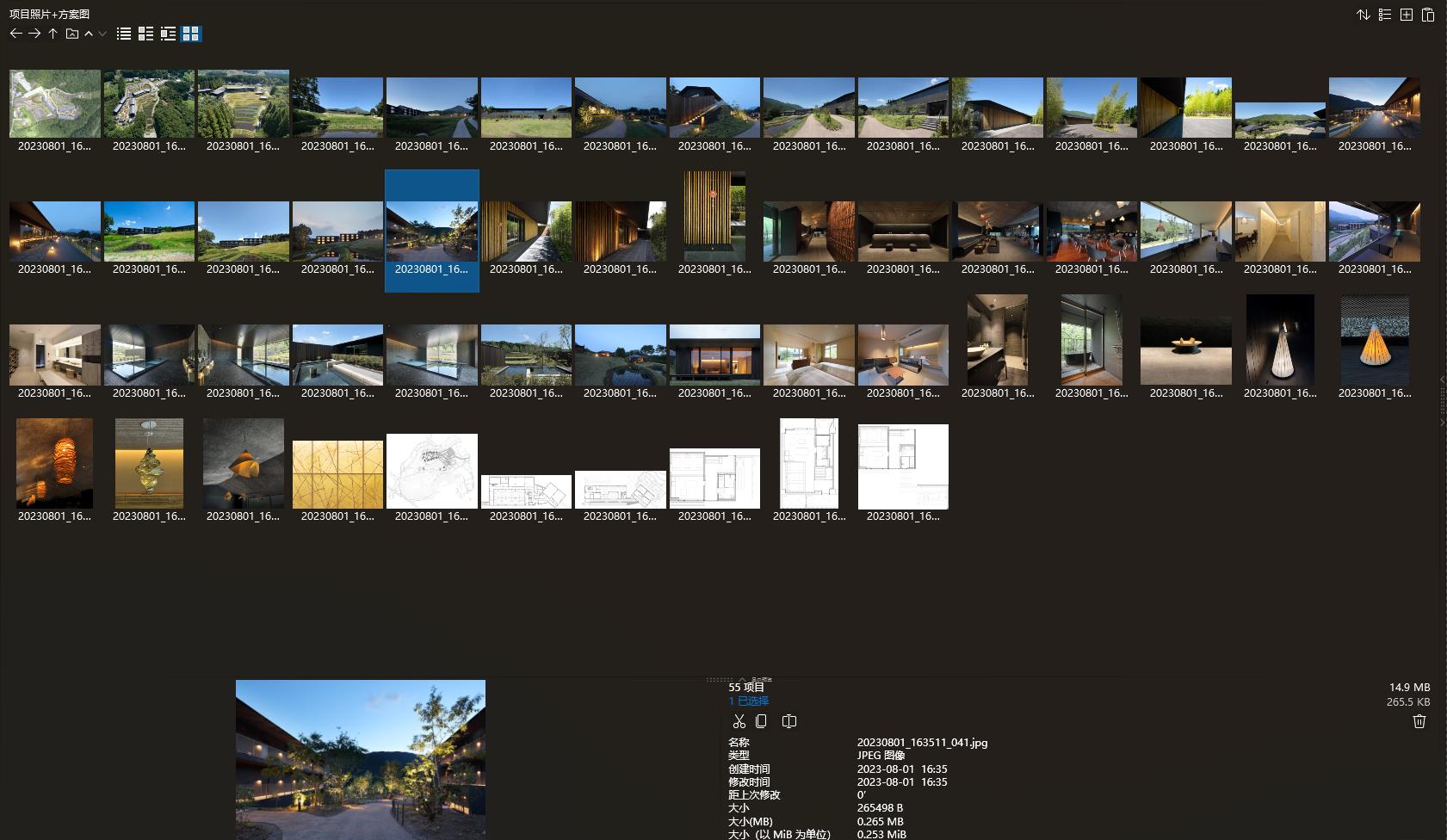 日本,界由布院度假酒店,KAI Yufuin酒店,日本KAI Yufuin溫泉酒店,酒店設計,設計酒店,酒店設計方案,酒店設計案例,日本酒店設計,隈研吾建築都市設計事務所,隈研吾建築事務所,隈研吾,隈研吾設計事務所