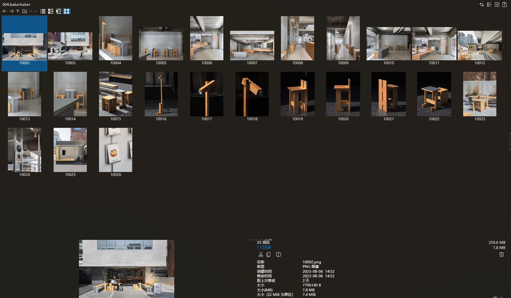 韓國,oftn studio設計案例,咖啡廳設計,韓國設計,零售店設計,oftn studio