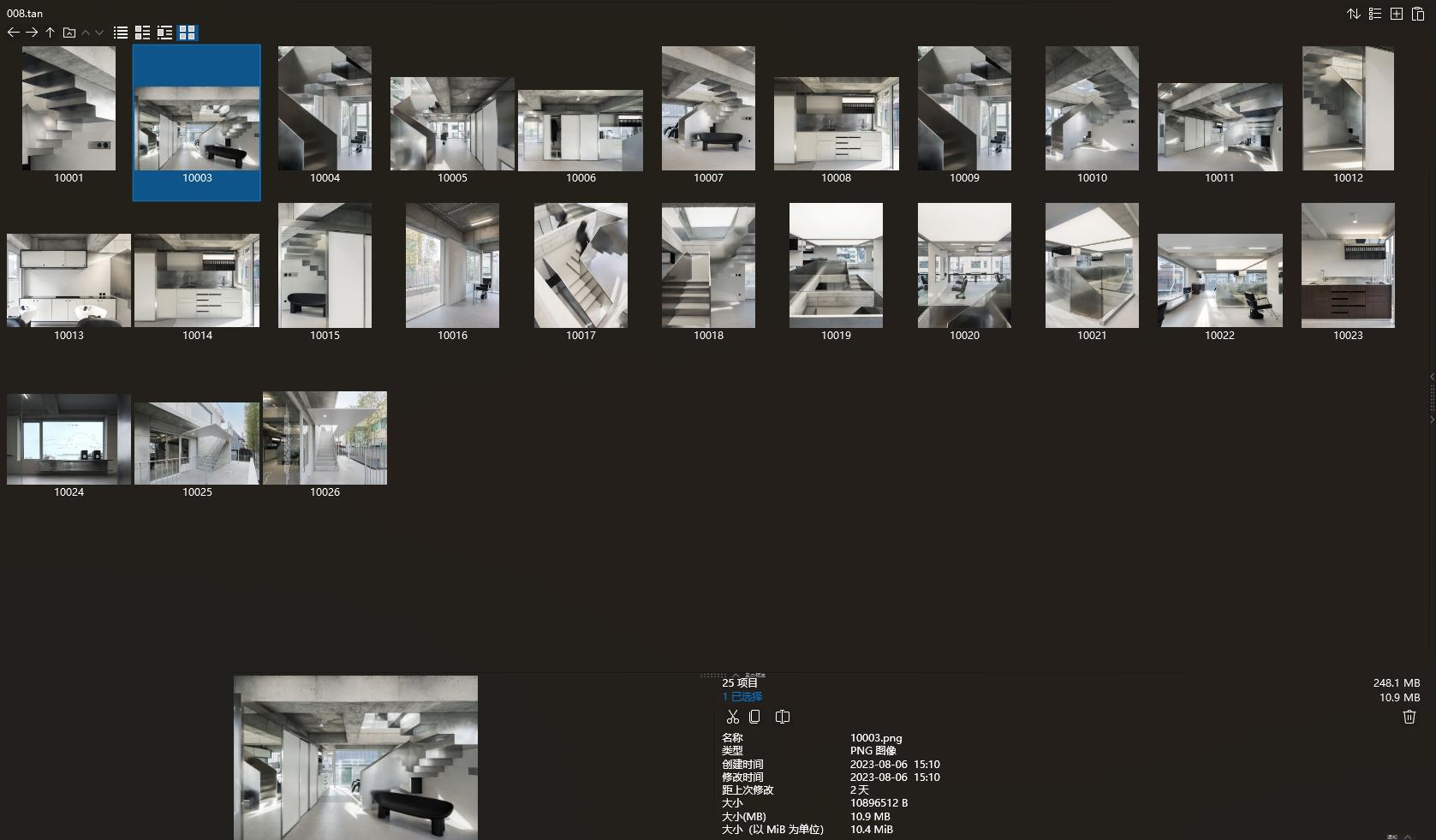 韓國,oftn studio設計案例,咖啡廳設計,韓國設計,零售店設計,oftn studio
