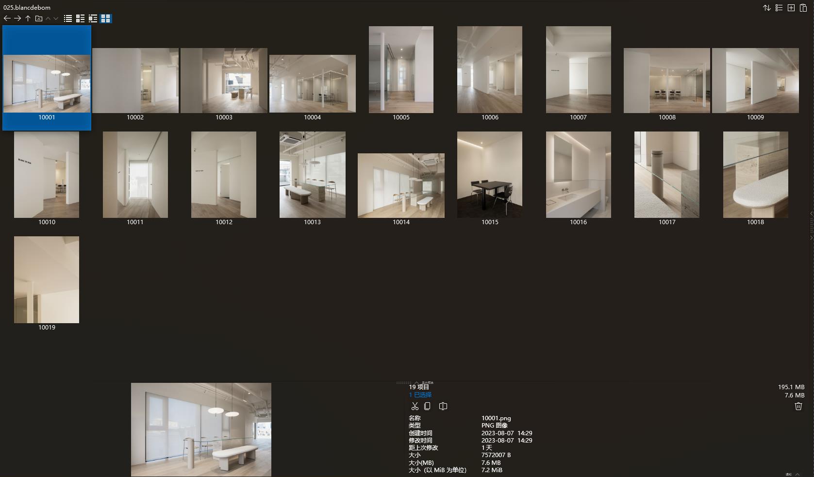 韓國,oftn studio設計案例,咖啡廳設計,韓國設計,零售店設計,oftn studio