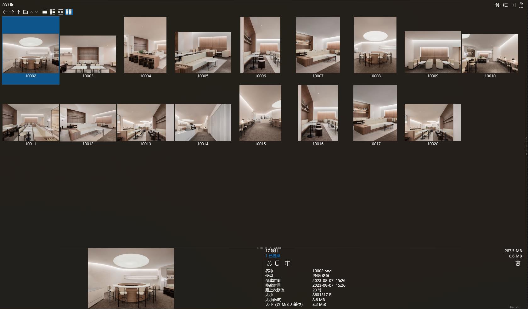 韓國,oftn studio設計案例,咖啡廳設計,韓國設計,零售店設計,oftn studio