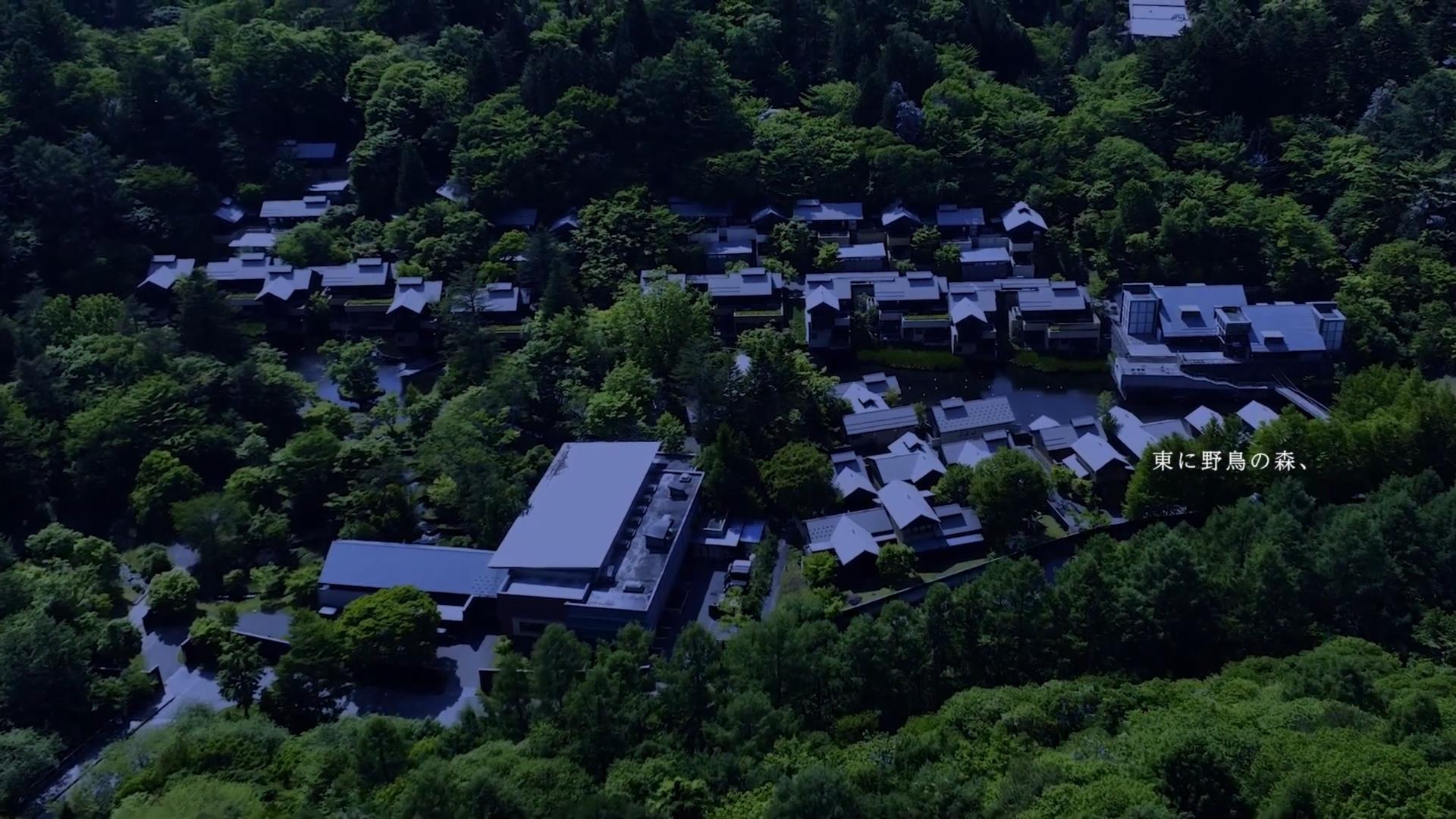 虹夕諾雅,酒店設計,酒店高清視頻,日式酒店,溫泉酒店,虹夕諾雅 沖縄,虹夕諾雅 東京,虹夕諾雅 富士,虹夕諾雅 穀關,虹夕諾雅 京都,虹夕諾雅 軽井沢,虹夕諾雅 竹富島,星野集團,高端度假酒店