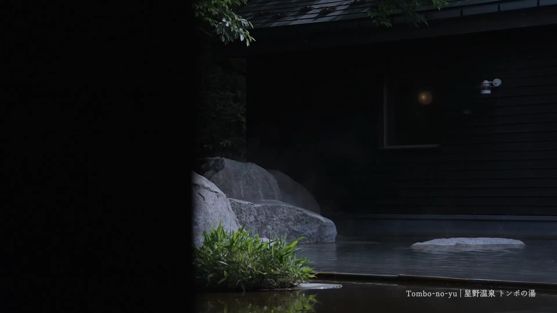 虹夕諾雅,酒店設計,酒店高清視頻,日式酒店,溫泉酒店,虹夕諾雅 沖縄,虹夕諾雅 東京,虹夕諾雅 富士,虹夕諾雅 穀關,虹夕諾雅 京都,虹夕諾雅 軽井沢,虹夕諾雅 竹富島,星野集團,高端度假酒店