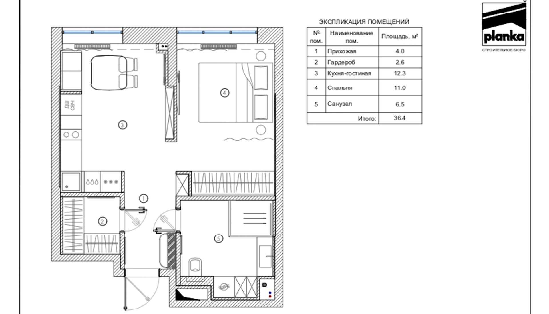 Planka,公寓設計,小戶型設計案例,小公寓設計,單身公寓,原木色+白色,莫斯科,36㎡