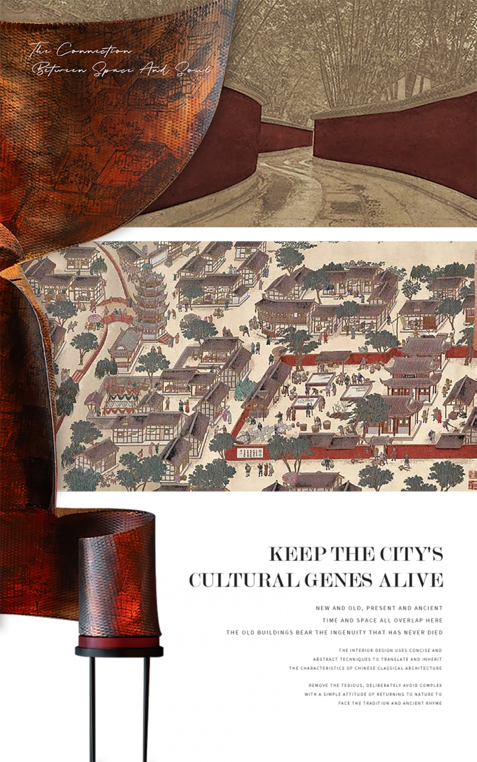 酒店設計,設計酒店,度假酒店設計,酒店設計案例,高檔酒店設計,酒店設計方案,酒店裝修,成都,木棉花酒店,CCD香港鄭中設計事務所