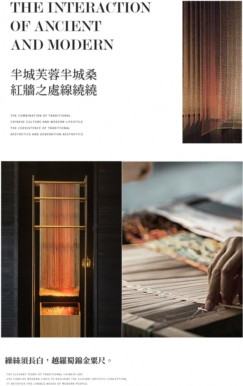 酒店設計,設計酒店,度假酒店設計,酒店設計案例,高檔酒店設計,酒店設計方案,酒店裝修,成都,木棉花酒店,CCD香港鄭中設計事務所