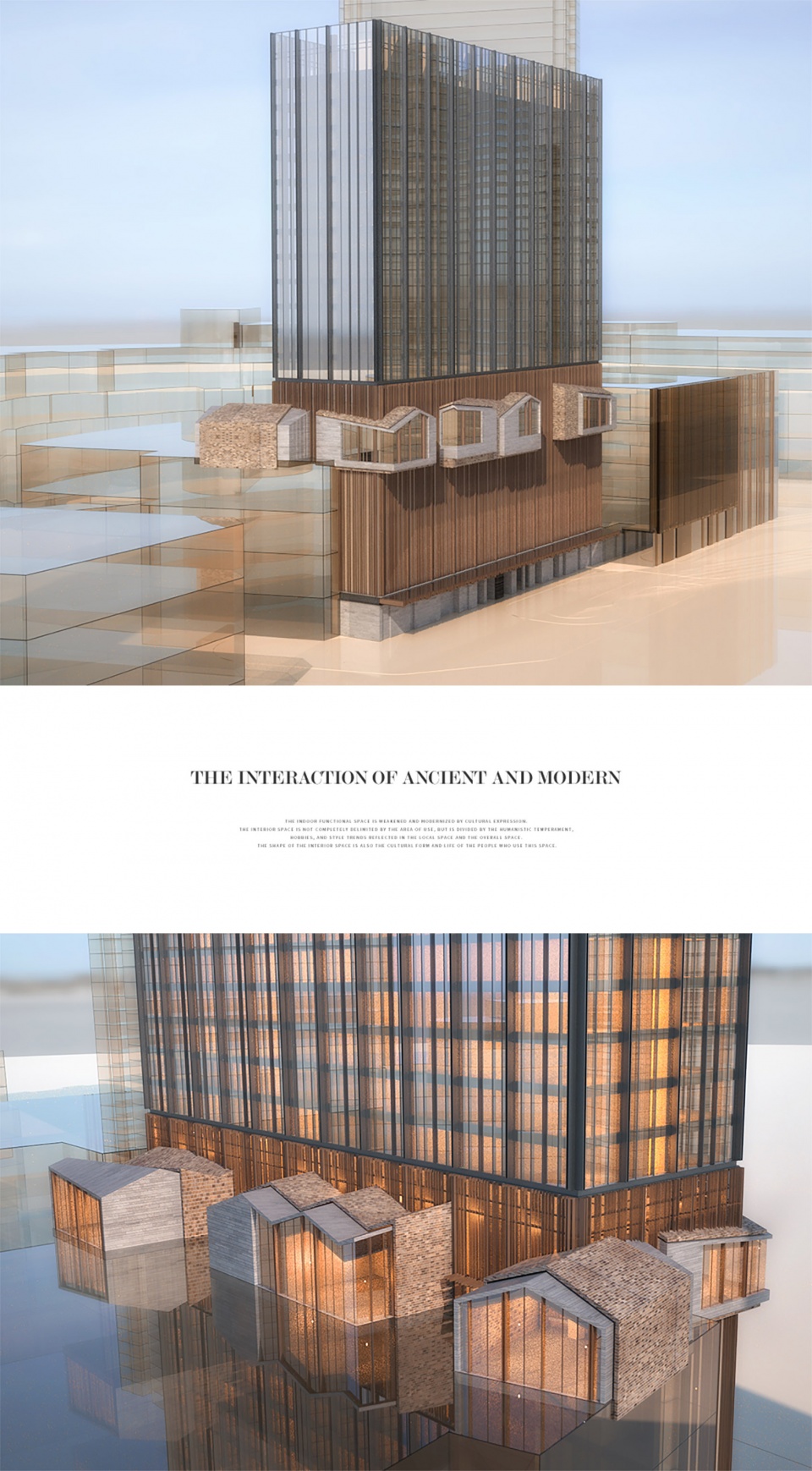 酒店設計,設計酒店,度假酒店設計,酒店設計案例,高檔酒店設計,酒店設計方案,酒店裝修,成都,木棉花酒店,CCD香港鄭中設計事務所